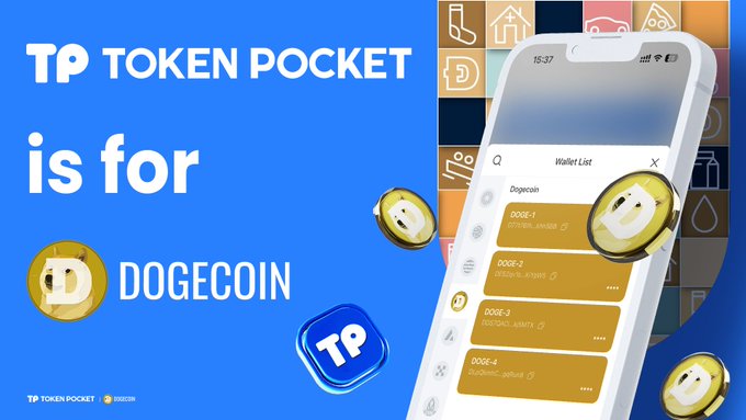 TPToken下载地址合集